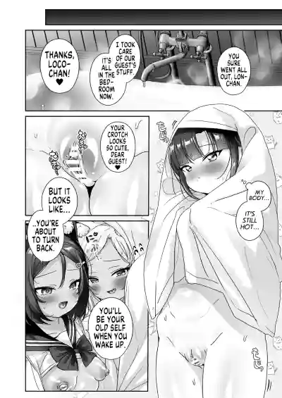 Page 54