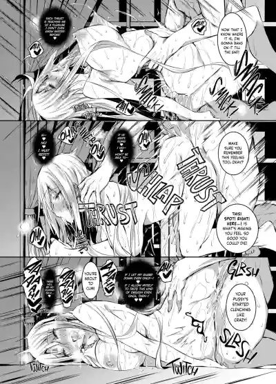 Page 131