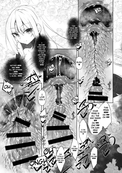 Page 193