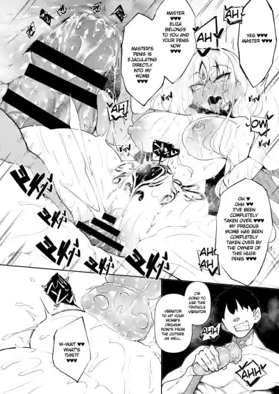 Page 199