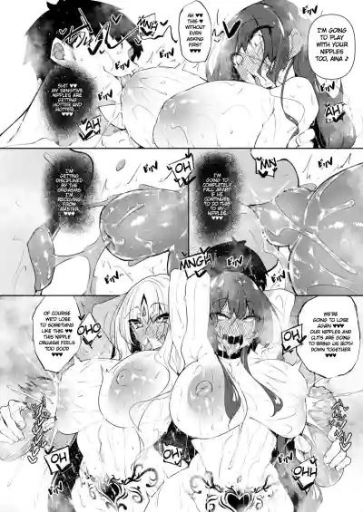Page 205