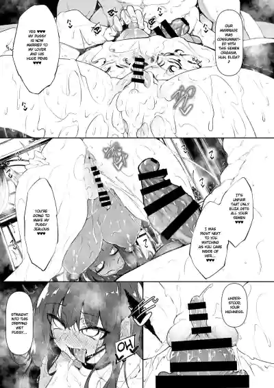 Page 216