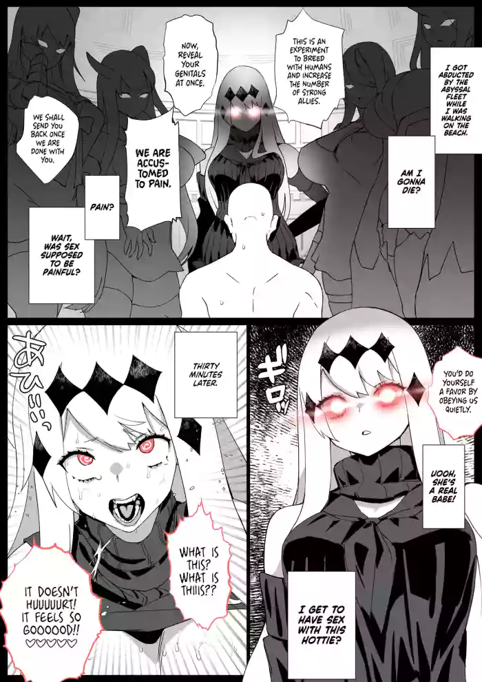 [ASAVA] Kuubo Suiki IchaLove? Renzoku Nakadashi | Aircraft Carrier Water Demon's Lovemaking? Consecutive Creampie (Kantai Collection -KanColle-) [English] [Ne-Kai Agenda] cover