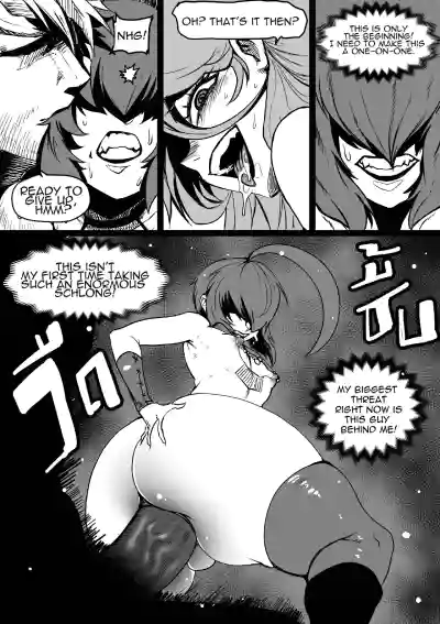 Page 47