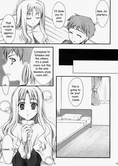 Page 8
