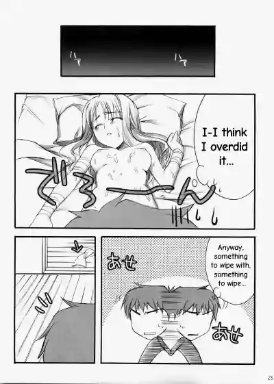 Page 24
