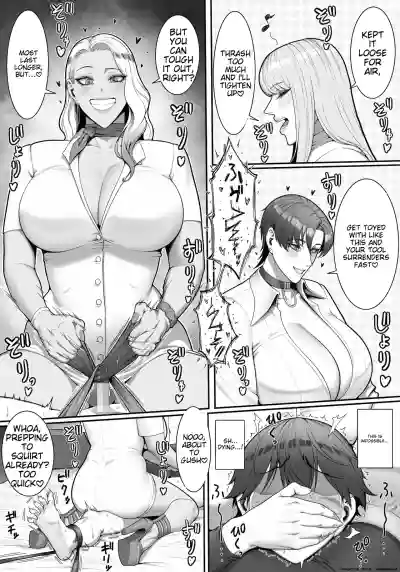 Page 58