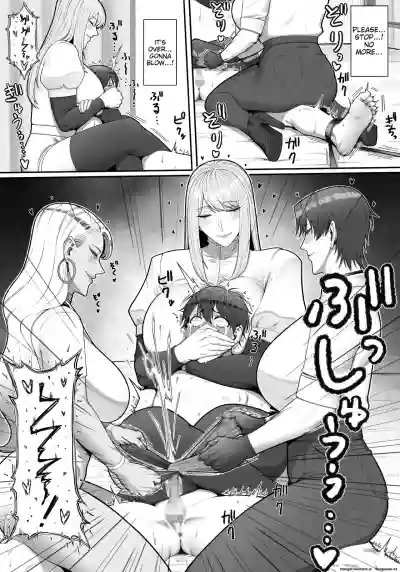 Page 59