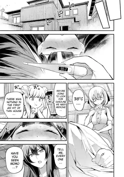 Page 140