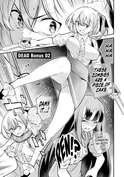 Page 147