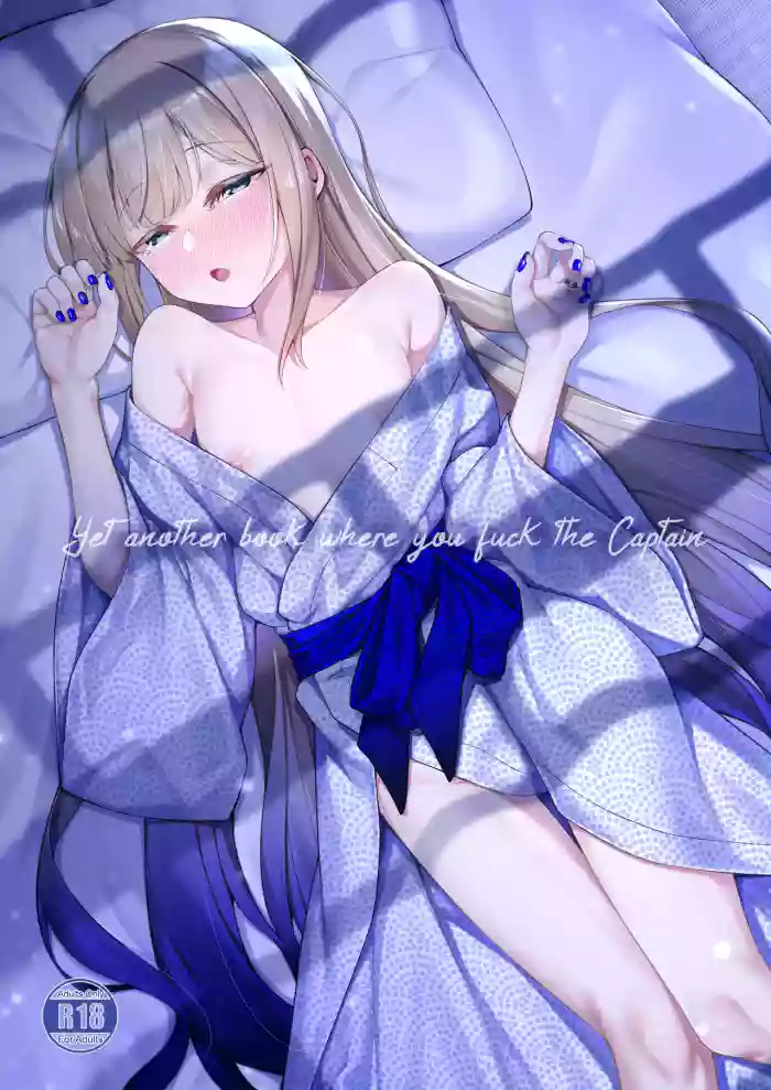 [Watochip Melonpan (Watosu)] Motto Captain to Iroiro Ecchi Hon | Yet another book where you fuck The Captain (Fate/Grand Order) [Digital] [English] [Pub Faggots] cover