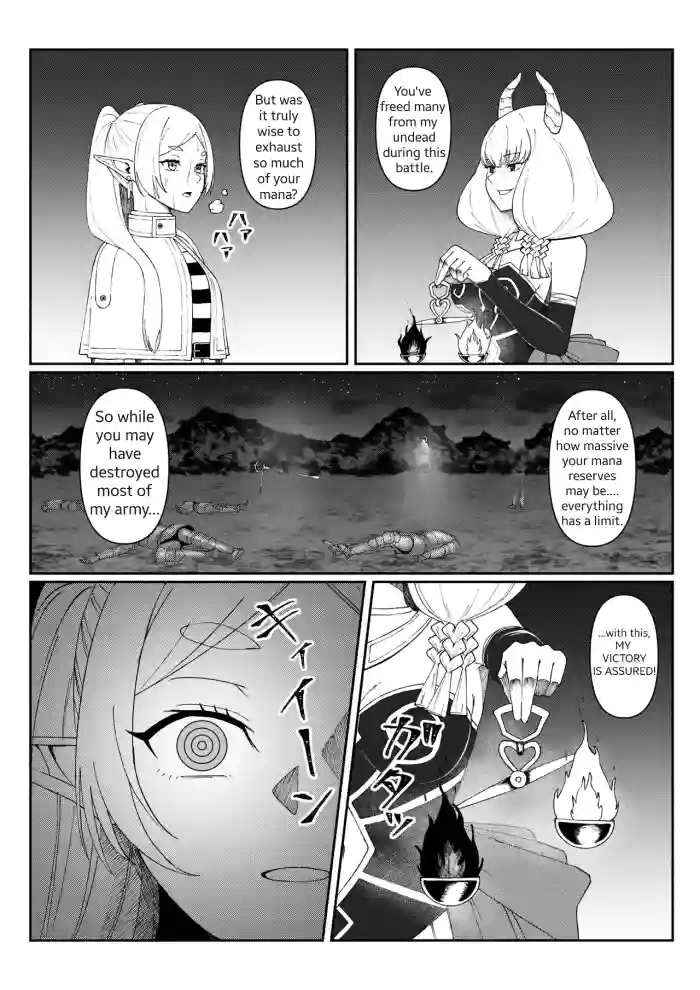 Frieren Bad End (Eguro/えぐろ～) cover