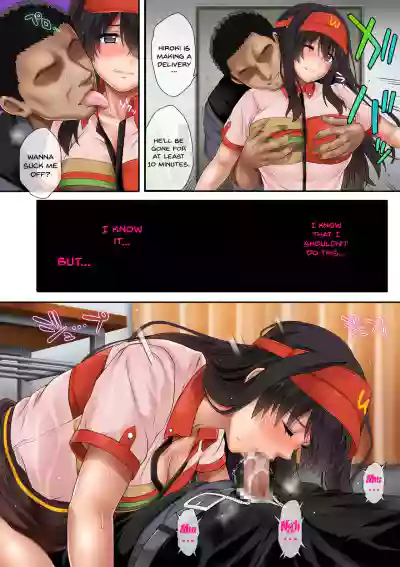 Page 58