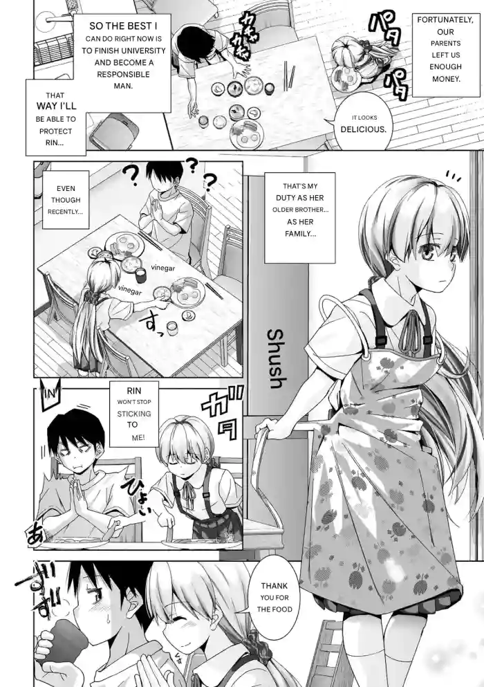 [Matsumoto Kichidi] Nemuri Hime no Aida dake - During Sleeping Beauty's Dream cover