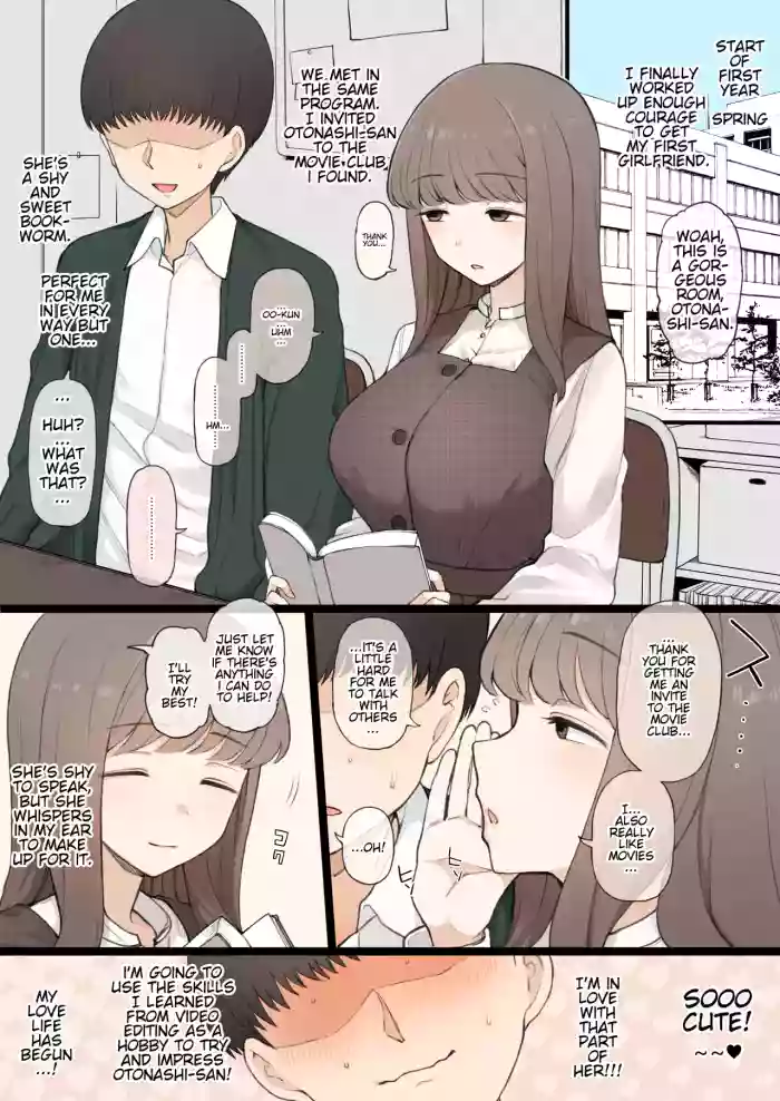 [Terasu MC] 08/2024 reward [English] cover