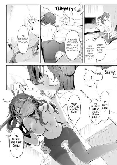 Page 43