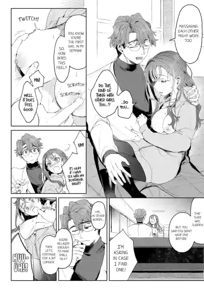 Page 57