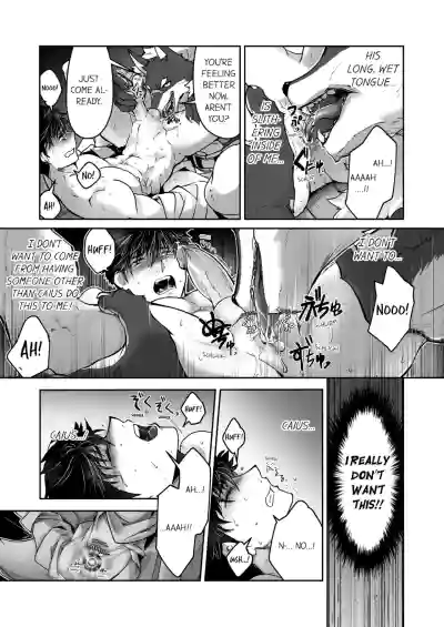 Page 168