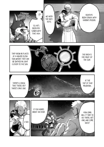 Page 178