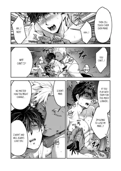 Page 184