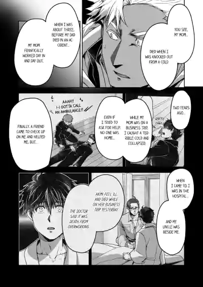 Page 193