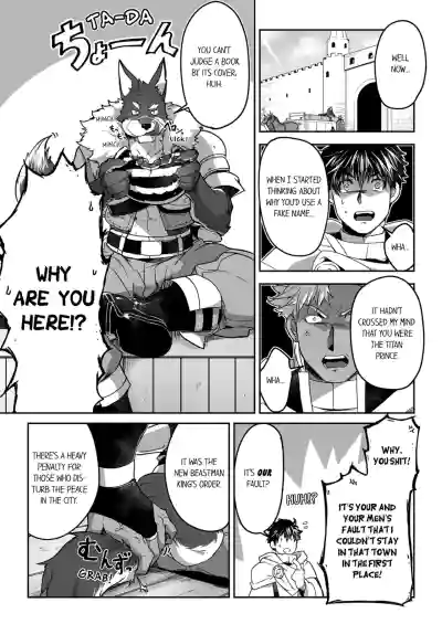 Page 196