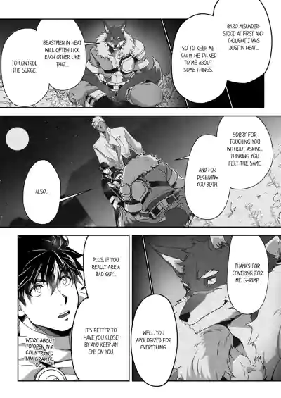 Page 198