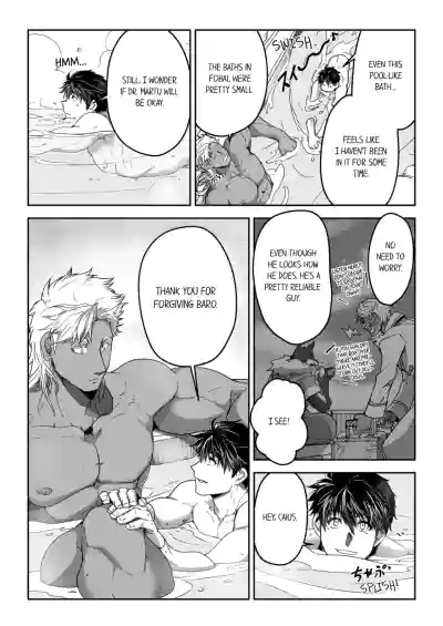 Page 203