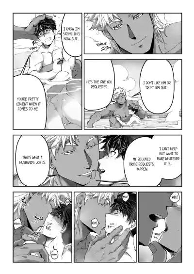 Page 204
