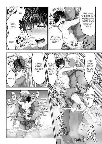 Page 211