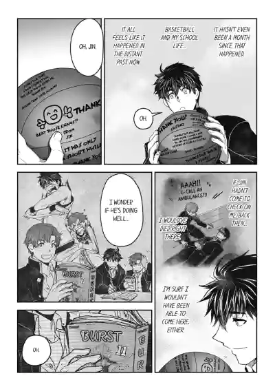 Page 216
