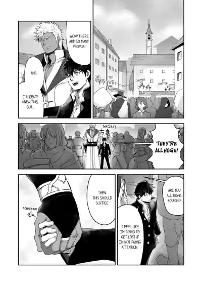 Page 221