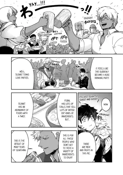 Page 225