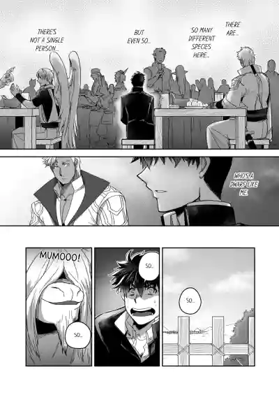 Page 227