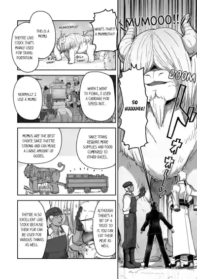Page 228
