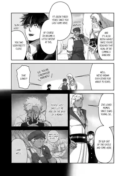Page 229