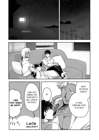 Page 236