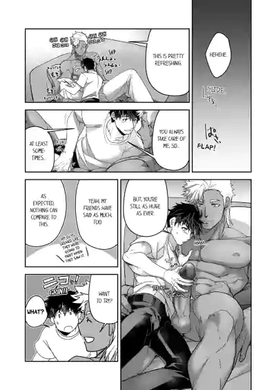 Page 239
