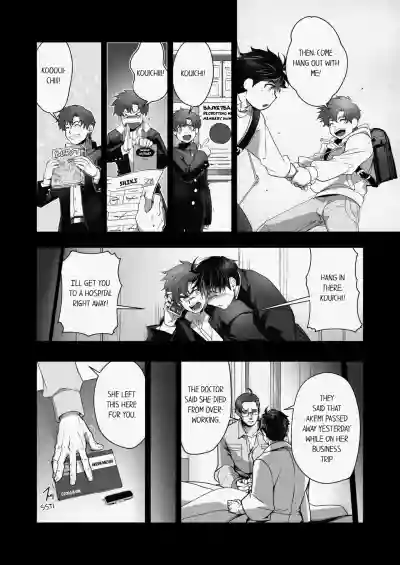 Page 253