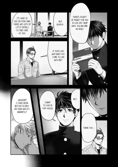 Page 254