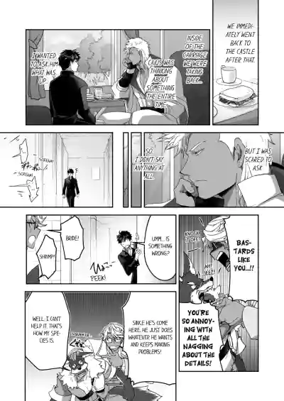 Page 260