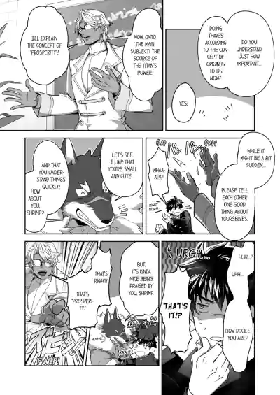 Page 264