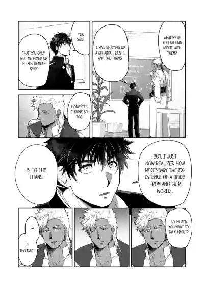 Page 270