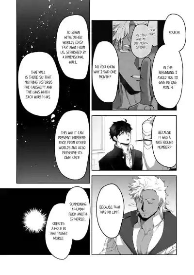 Page 274