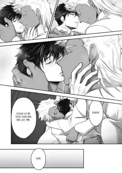 Page 285