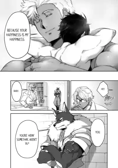 Page 292