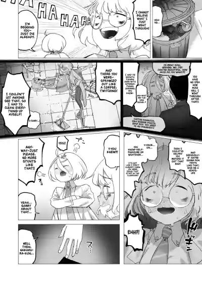 Page 74