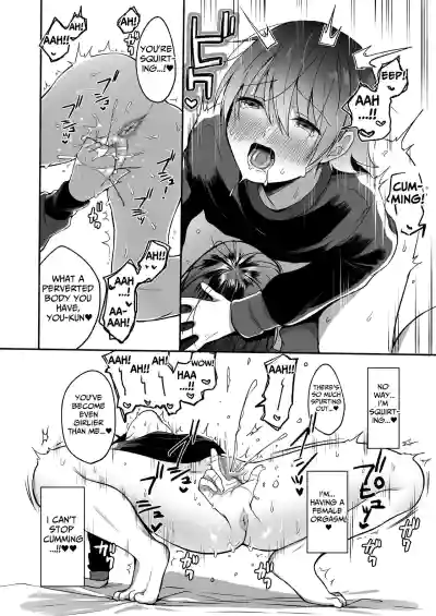 Page 19