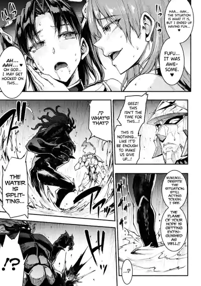 Page 196