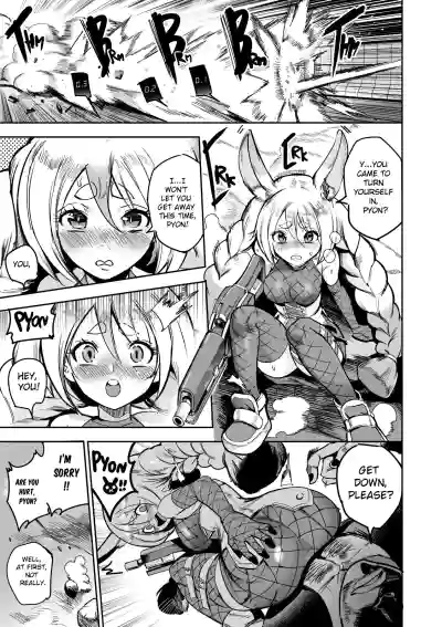 Page 57